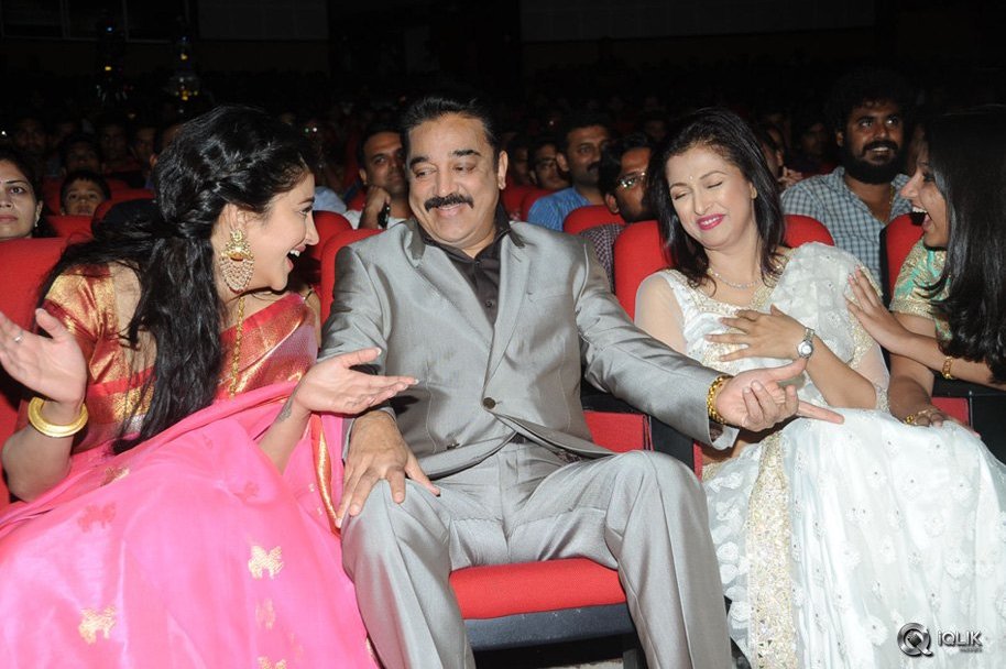Uttama-Villain-Movie-Audio-Launch
